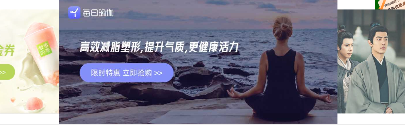 影视会员卡券进货渠道全解析:权益平台公司排行与数字权益生态导航